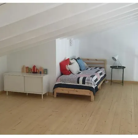 Дом отдыха Casa Da Nespereira *